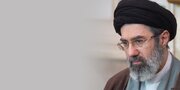 Imam Khamenei: Pursuit of Rights Violated by US-Zionist Crimes Is Key Judicial Duty