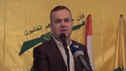 Hezbollah Lawmaker Rejects US-Mediated Lebanon-Israel Deal as 'Humiliation,' 'Disgrace'