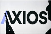 Axios-Behauptung: Washington und Teheran einigen sich auf Einstellung der Angriffe