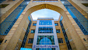 جامعة وارث الأنبياء (ع) التابعة للعتبة الحسينية تحصد المركز الثاني بين الجامعات الأهلية العراقية