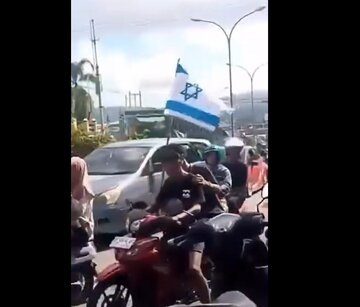 Video: Consequence of Carrying Israeli Flag in Indonesia!
