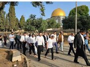 Dozens of Extremist Settlers Storm Aqsa Mosque Under Heavy Police Protection