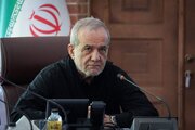 Pezeshkian: Se la parte americana rispetta il memorandum d'intesa, anche noi lo faremo
