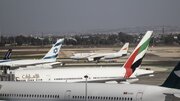 UK Court Dismisses Muslim Heathrow Employee's Lawsuit Over Palestine Badge