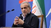 Pezeşkiyan: ABD mutabakata uyarsa İran da taahhütlerini yerine getirir