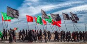 Registration Opens for 2026 Arbaeen Pilgrimage