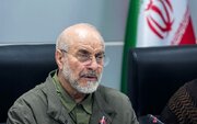 قاليباف يشدد على شروط إيران للعودة الى المفاوضات مع أمريكا