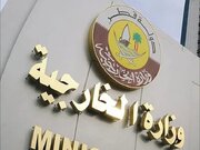 Katar und USA beraten über Iran und Waffenstillstand im Libanon