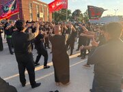 Photos: Ashura Gathering at Imam Jafar Sadiq Center in Dearborn of Michigan State, US