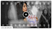 Video: In the Face of Oppression, Neutrality Has No Meaning