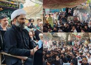 Resistance Front Astonished World: Pakistani Cleric