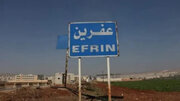 Berdewamiya Destdirêjiya li Ser Mal û Milkên Welatiyên Kurd li Efrînê; Raporên Bêhtir ji Heqaretên Diravî û Zextên li Ser Niştecihan