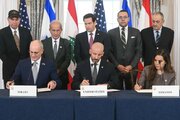 Yarjejeniyar Lebanon Da Isra'ila Ta Jefa Lebanon Cikin Yaƙin Cikin Gida Tsakanin 17 Ga Mayu Da 26 Ga Yuni