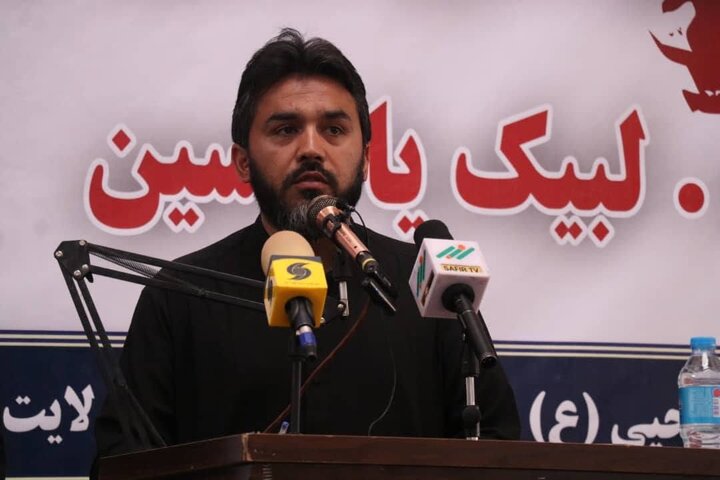 Afghanistan