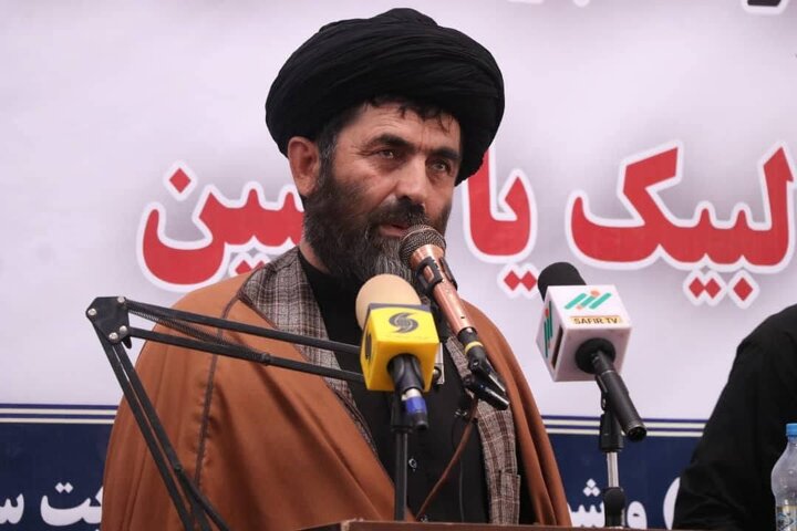 Afghanistan