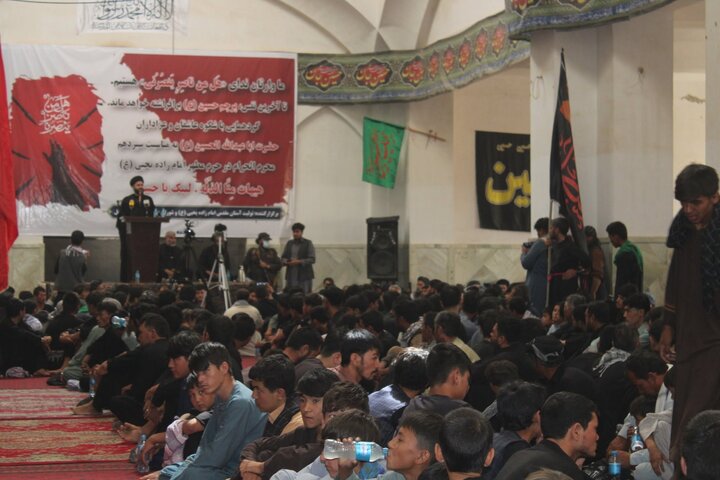 Afghanistan