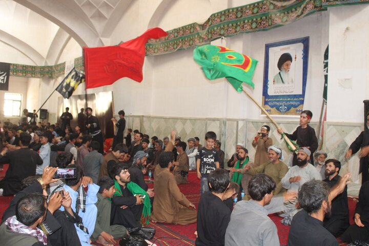 Afghanistan