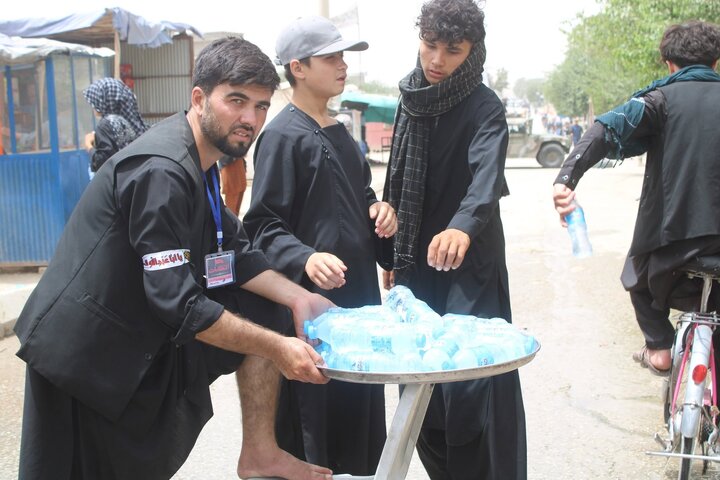 Afghanistan