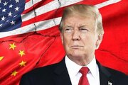 Трамп: мы не допустим доминирования Китая над Панамским каналом