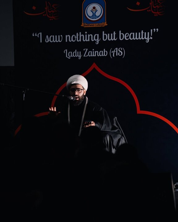 تقرير مصور/ كلية بيلفيلد في أستراليا تُحيي ذكرى الإمام الحسين (عليه السلام) من خلال مراسم عاشوراء