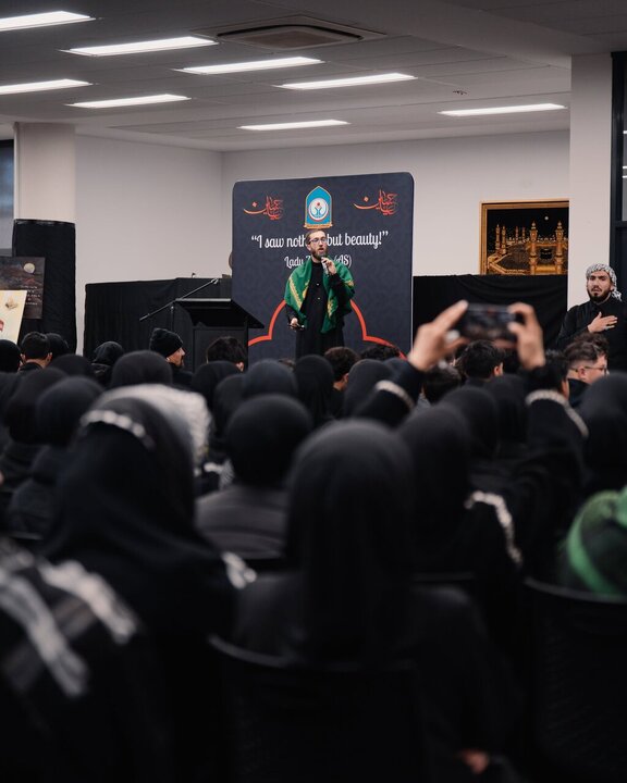 تقرير مصور/ كلية بيلفيلد في أستراليا تُحيي ذكرى الإمام الحسين (عليه السلام) من خلال مراسم عاشوراء
