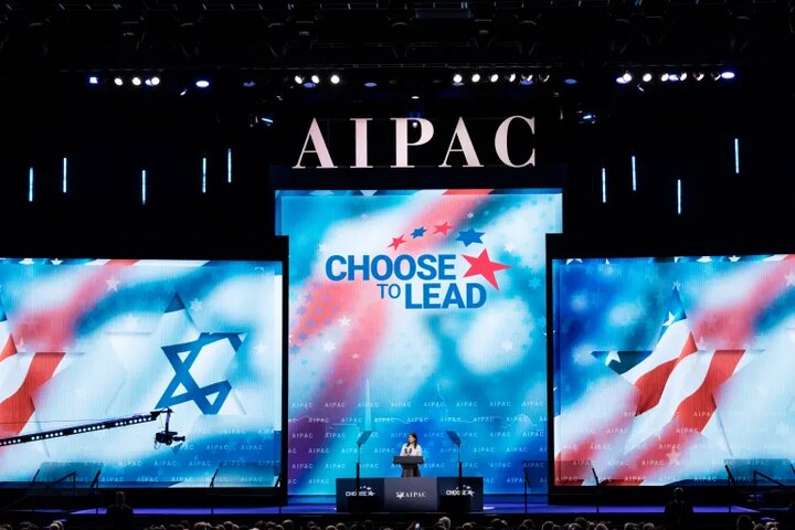Shekaru 77 Na Tallafin Washington Ga Tel Aviv; Taimakon Amurka Ga Gwamnatin Yahudawa Ina Ya Ke Karewa?