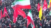 Video: Moment National Anthem of Islamic Republic of Iran Performed at Farewell Ceremony for Martyred Leader