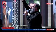 Video: “Labayk, Seyyed Mojtaba” — The Chant of People at Majestic Farewell Ceremony for Martyred Leader of the Revolution