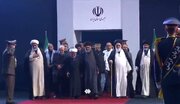 Video: Pakistani Religious Leaders Pay Tribute to Martyred Leader Ayatollah Khamenei