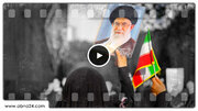 Video: Martyred Leader of Islamic Revolution Following Alawi Path