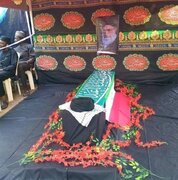 Video: Symbolic funeral ceremony of martyred leader of Ummah held in Nigeria