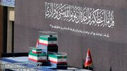 Irak’ta Şehit İmam Hamanei için Kerbela ve Necef’te geniş katılımlı cenaze hazırlıkları tamamlandı
