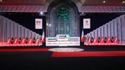 Tahran'da tarihi veda: Bir cenaze töreninden daha fazlası