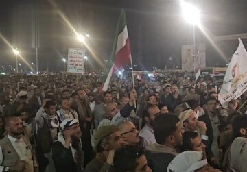 Concentración popular en Saná en agradecimiento a Irán por romper el bloqueo de Yemen