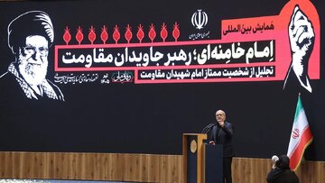 Pezeşkiyan: "Siyonist rejim bölgedeki tüm ülkelere saldırdı ve onlar bölgesel istikrarsızlığın sebebidir"