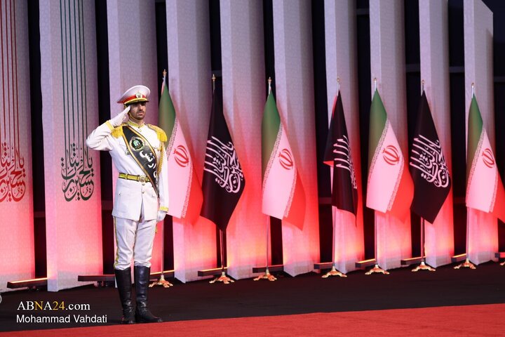 ادای احترام 1