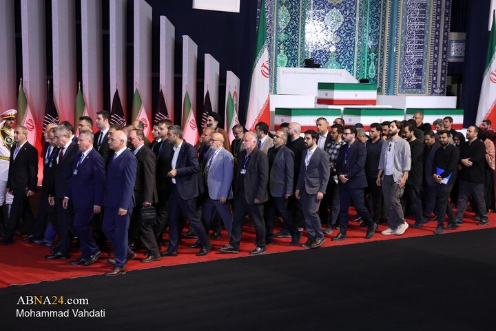 ادای احترام 1