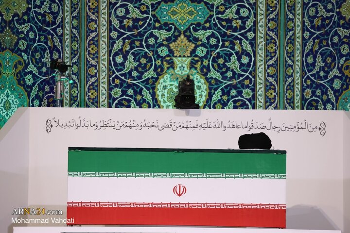ادای احترام 2