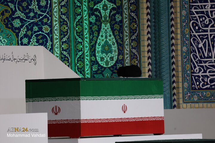 ادای احترام 2