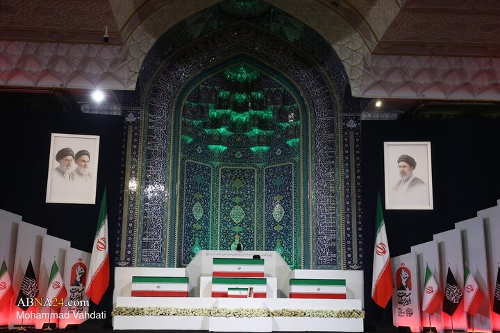 ادای احترام 2