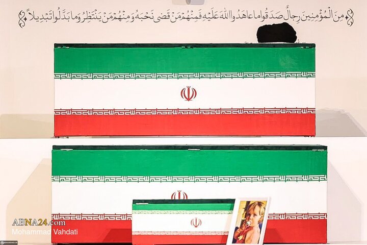 ادای احترام 2