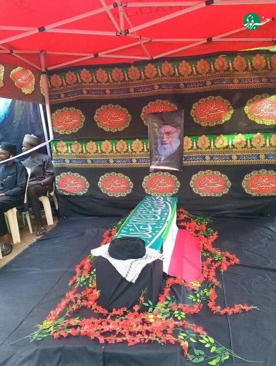 تقرير مصور/ مراسم توديع رمزي لجثمان الشهيد القائد الامام السيد "الخامنئي" في نيجيريا