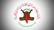Palestinian Islamic Jihad: Martyr Ayatollah Khamenei; Central Pillar of Support for Palestine