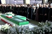 فيديو | إقامة الصلاة على الجثامين الطاهرة للإمام القائد "الخامنئي" وأفراد اسرته في مصلى طهران