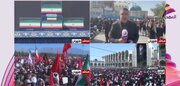 Video| Media ng Iraq: Ang Masiglang Pagdalo ng mga Iranian sa Seremonya ng Pagpapaalam at Paglilibing sa Martir na Lider ay Nagpapatuloy