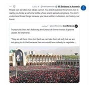 Sugad ng Iran sa Armenia na tinutugunan si Trump: Wala kayong sibilisasyon, wala ring dangal