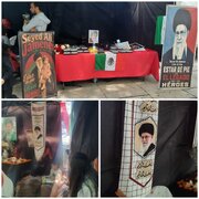 Paggunita sa alaala ng Pinunong Martir ng Iran sa Mexico