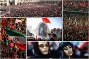 Upendo wa Kitaifa na Kimataifa | Maelfu Waendelea Kumiminika Jijini Tehran - Iran Kumuenzi Kiongozi Shahidi Sayyid Ali Khamenei +Picha