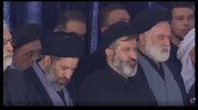 Video | Şəhid İmam Xamenei Həzrətlərinin Övladları Tehran Mosalla Məscidində Ataları ilə Vida Mərasimində
