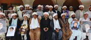 Pakistan Ta Gudanar da Taro Na Ilimi Kan Manufar Karbala A Mahangar Shahidin Jagora + Hotuna